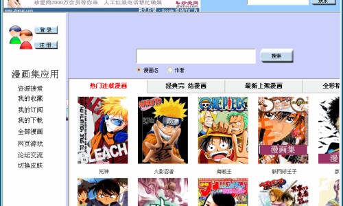 药品事故隐患报告奖励机制怎么写专区_药品事故处理6步法具体步骤专区_中药品事故网