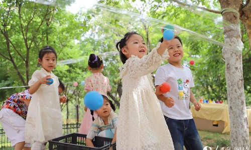 药品事故隐患报告奖励机制怎么写专区_药品事故处理6步法具体步骤专区_中药品事故网