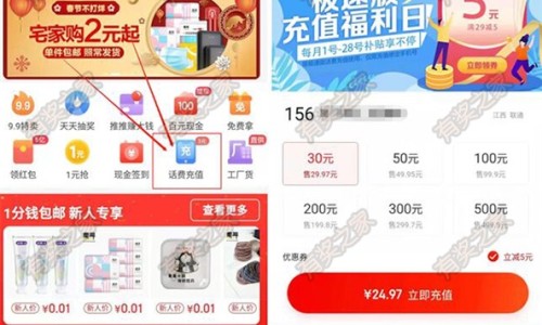 药品事故案例-药品事故隐患报告奖励机制怎么写专区_药品事故处理6步法具体步骤专区_中药品事故网